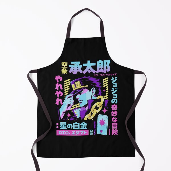Item preview, Jotaro Kujo Retro designed and sold by Elizabromby.