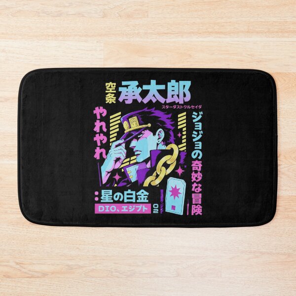Item preview, Jotaro Kujo Retro designed and sold by Elizabromby.