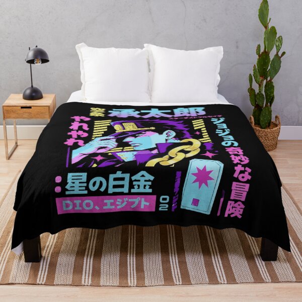 Item preview, Jotaro Kujo Retro designed and sold by Elizabromby.