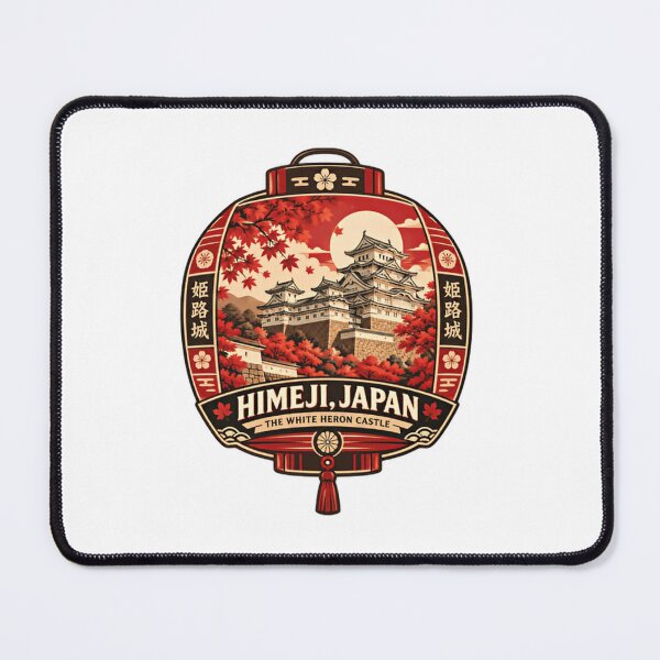Item preview, Himeji, Japan The White Heron Castle Japanese Landmark Travel Souvenir designed and sold by Simsimah26Parks.
