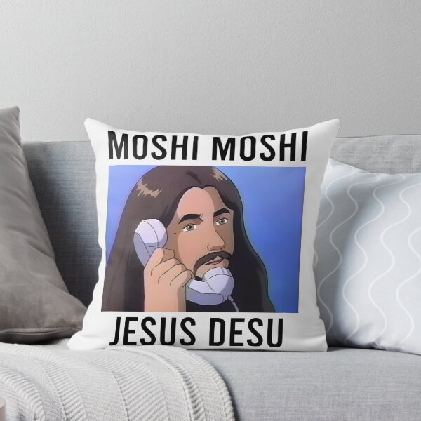 Item preview, Moshi Moshi Jesus Desu Cute Japanese Anime Inspired Design designed and sold by pzyyy.