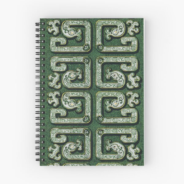Item preview, Chinese Geometric Knot Ornament – Antique Green & White Pattern designed and sold by Polychromes.