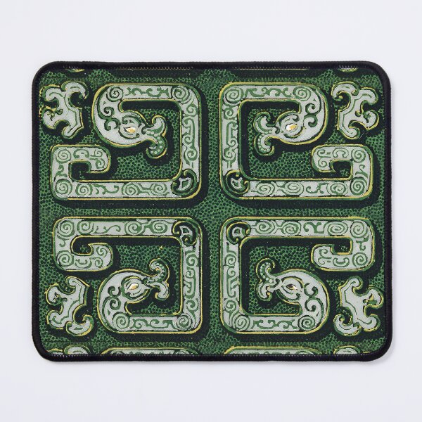 Item preview, Chinese Geometric Knot Ornament – Antique Green & White Pattern designed and sold by Polychromes.