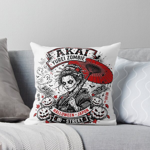 Item preview, Geisha Zombie Yurei Halloween Japanese AKAI - Red Umbrella Kimono designed and sold by Tsuiho_art.