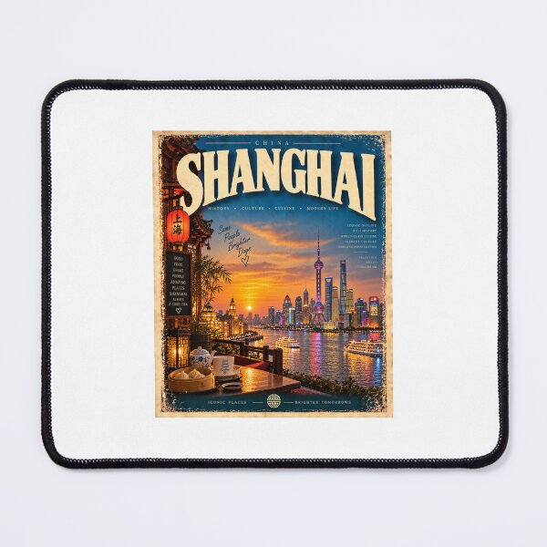 Item preview, Shanghai China – Vintage City designed and sold by Fleetwood1994.