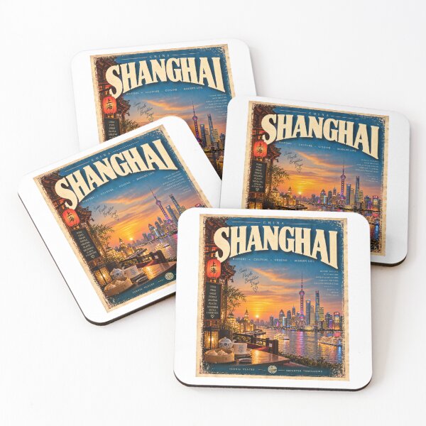Item preview, Shanghai China – Vintage City designed and sold by Fleetwood1994.