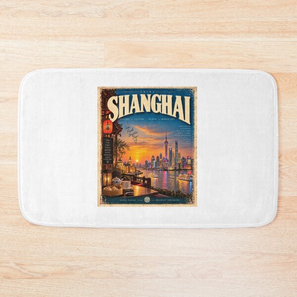 Item preview, Shanghai China – Vintage City designed and sold by Fleetwood1994.