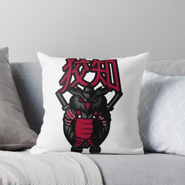 Item preview, Cunning Owl Ronin Samurai Art Illustration with Mysterious and Wise Vibe designed and sold by GalleryRUs.