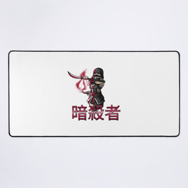 Item preview, Assassin Ronin Samurai Warrior Art Inspired Design designed and sold by GalleryRUs.