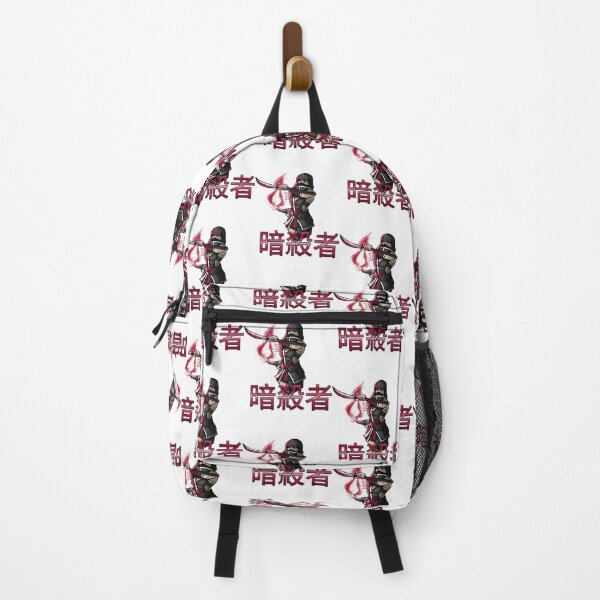Item preview, Assassin Ronin Samurai Warrior Art Inspired Design designed and sold by GalleryRUs.