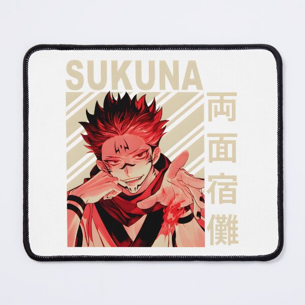 Item preview, Sukuna Vintage Art Illustration with Classic Retro Style Design designed and sold by fanepatent.