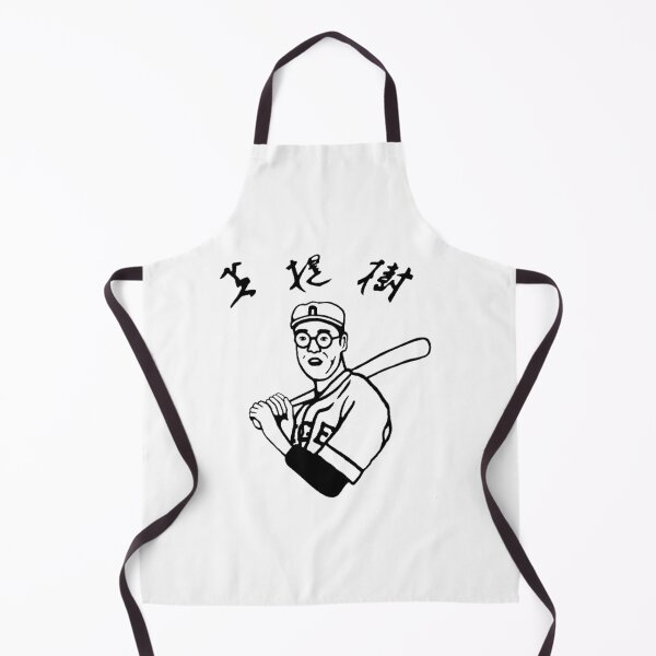 Item preview, The Big Kaoru Betto designed and sold by oscojd-ftgieb.