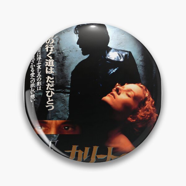 Item preview, Carlitos Way Vintage Style Japanese Movie Poster Design designed and sold by mgkkhokon.