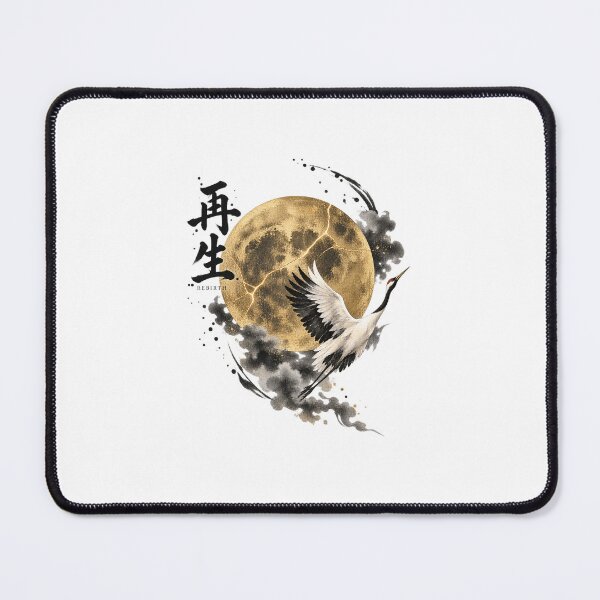 Item preview, Rebirth – Japanese Kanji Kintsugi Moon and Red-Crowned Crane designed and sold by yuryu14yutaka.