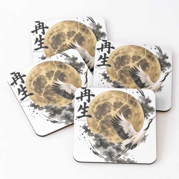 Item preview, Rebirth – Japanese Kanji Kintsugi Moon and Red-Crowned Crane designed and sold by yuryu14yutaka.