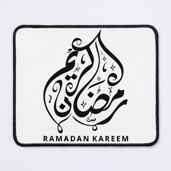 Item preview, Ramadan Kareem Arabic Calligraphy designed and sold by duard-oClarke.