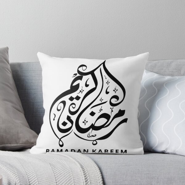 Item preview, Ramadan Kareem Arabic Calligraphy designed and sold by duard-oClarke.