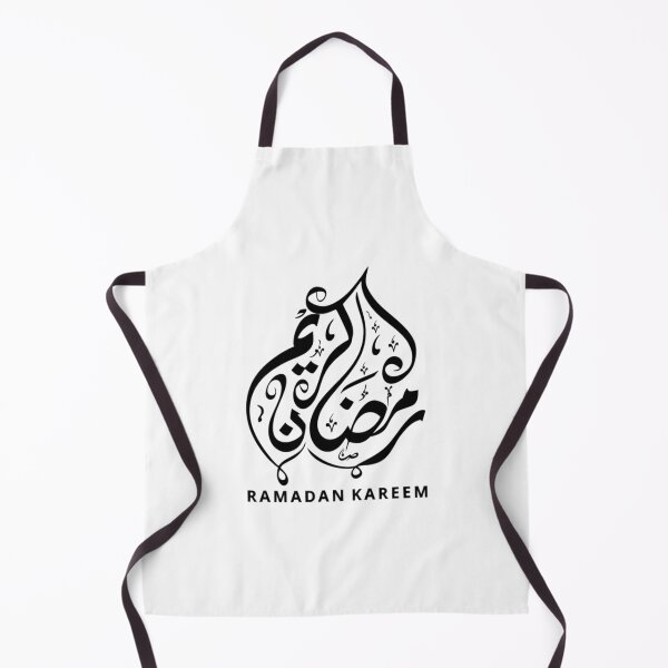 Item preview, Ramadan Kareem Arabic Calligraphy designed and sold by duard-oClarke.