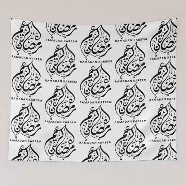 Item preview, Ramadan Kareem Arabic Calligraphy designed and sold by duard-oClarke.