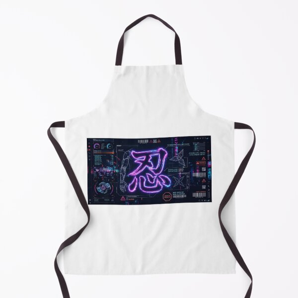 Item preview, Tactical Cyber Ninja Kanji - Holographic HUD Design designed and sold by Zen Motif Japan.