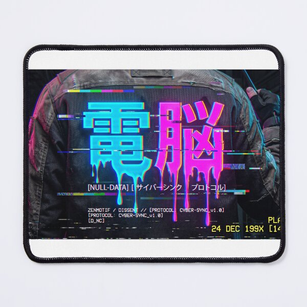 Item preview, Glitch Art Cyber Kanji - Dystopian Streetwear designed and sold by Zen Motif Japan.