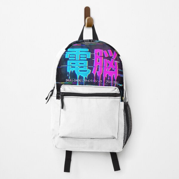 Item preview, Glitch Art Cyber Kanji - Dystopian Streetwear designed and sold by Zen Motif Japan.