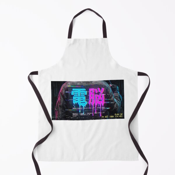 Item preview, Glitch Art Cyber Kanji - Dystopian Streetwear designed and sold by Zen Motif Japan.