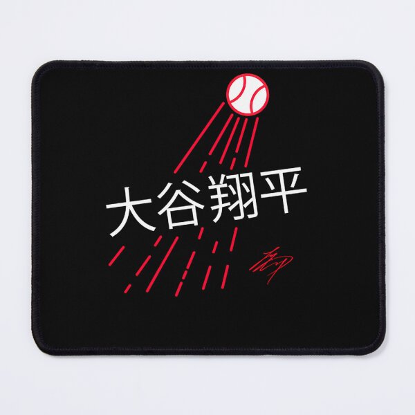 Item preview, Shohei Ohtani Japanese designed and sold by wimpeygppru.