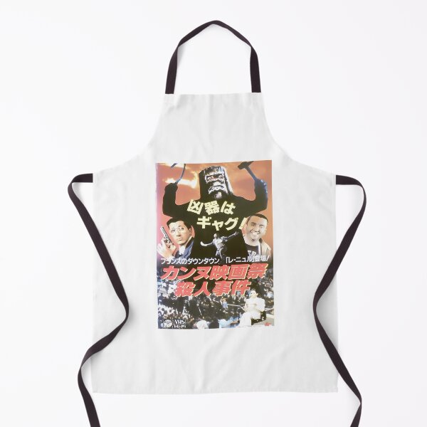 Item preview, City Of Fear - Japanese Poster designed and sold by oesli-ePruitt.