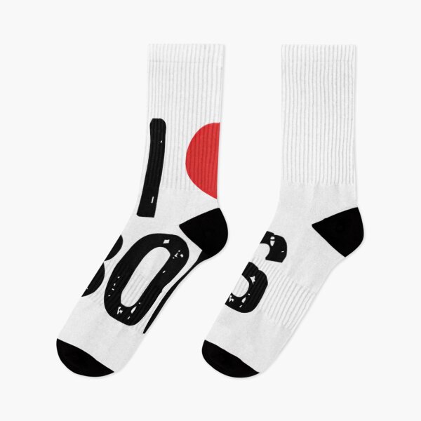 Item preview, I Love Boris designed and sold by Eswara Prasath.