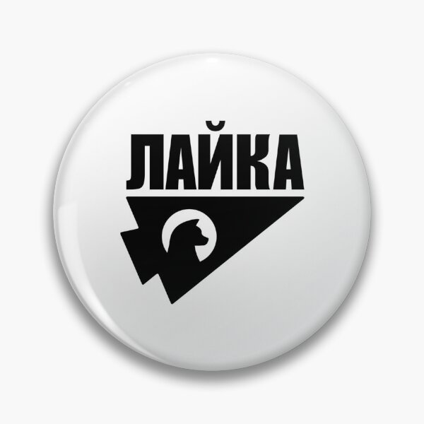 Item preview, Laika - designed and sold by orby-nHighzxc.