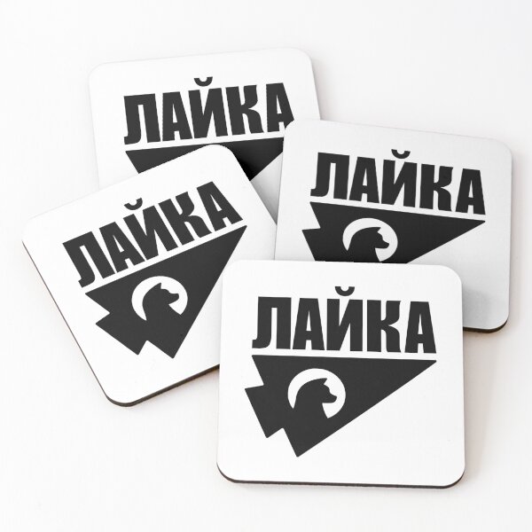 Item preview, Laika - designed and sold by orby-nHighzxc.