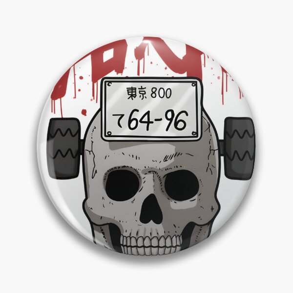 Item preview, Dorohedoro Ebisu Inspired Mask Design with Dark Fantasy Aesthetic designed and sold by -atisuto-.