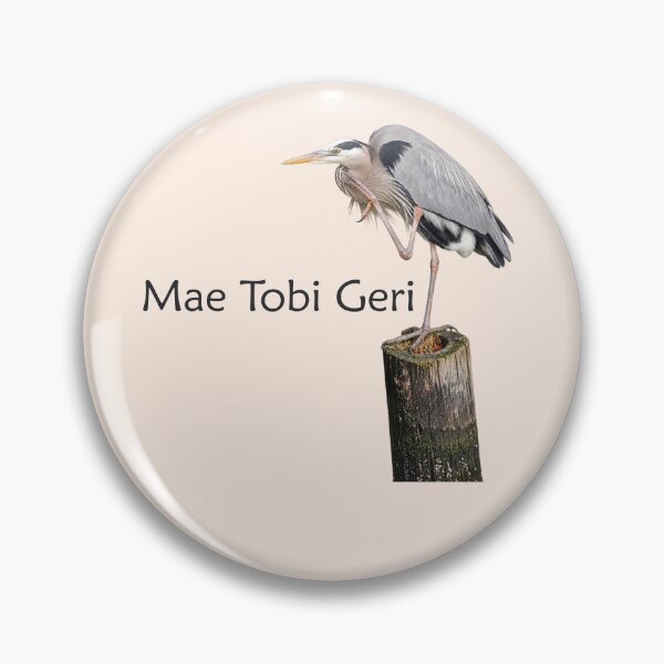 Item preview, Mae Tobi Geri Blue Heron Performing the Crane Beige designed and sold by Art in My Loft.