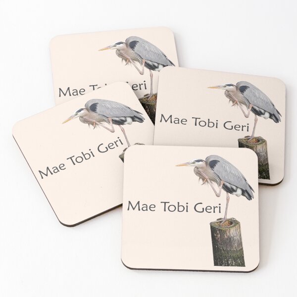 Item preview, Mae Tobi Geri Blue Heron Performing the Crane Beige designed and sold by Art in My Loft.