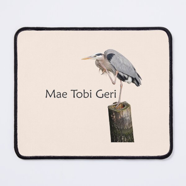 Item preview, Mae Tobi Geri Blue Heron Performing the Crane Beige designed and sold by Art in My Loft.