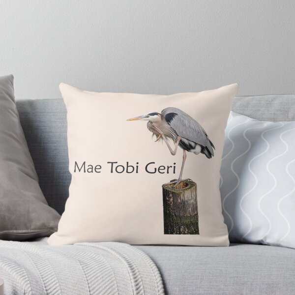 Item preview, Mae Tobi Geri Blue Heron Performing the Crane Beige designed and sold by Art in My Loft.