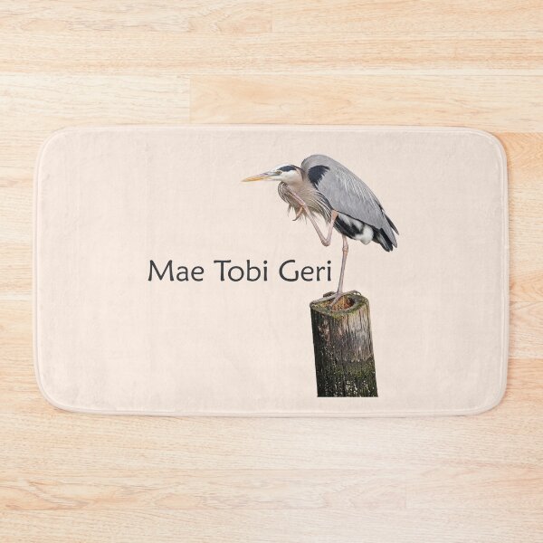 Item preview, Mae Tobi Geri Blue Heron Performing the Crane Beige designed and sold by Art in My Loft.