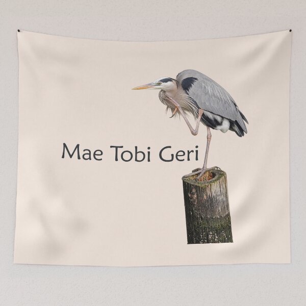 Item preview, Mae Tobi Geri Blue Heron Performing the Crane Beige designed and sold by Art in My Loft.