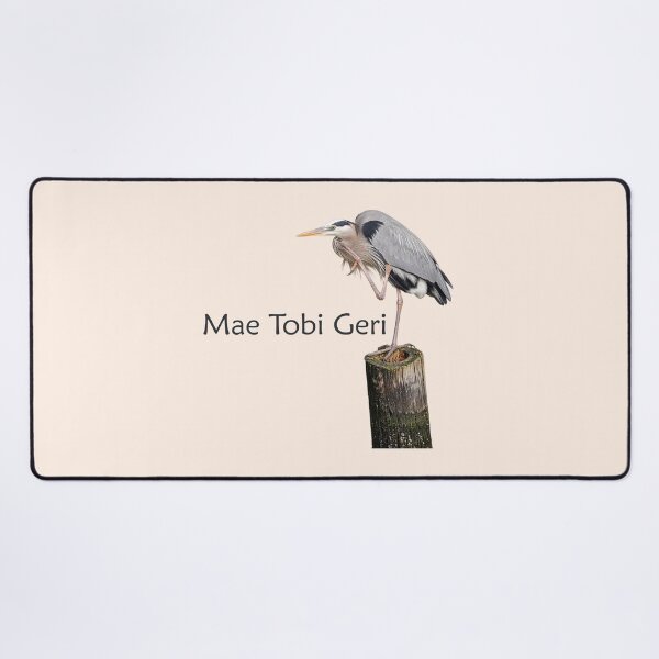Item preview, Mae Tobi Geri Blue Heron Performing the Crane Beige designed and sold by Art in My Loft.