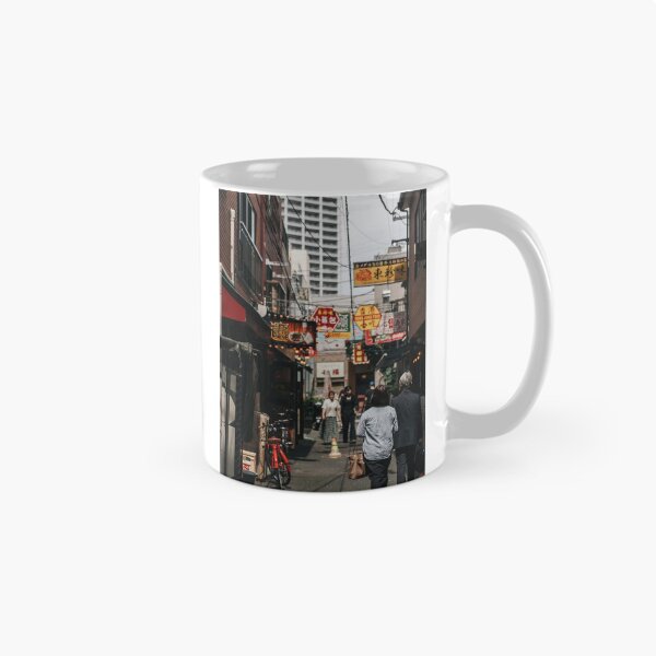 Item preview, Old ArcelorMittal aSchool Road Trip designed and sold by Damarispuna.