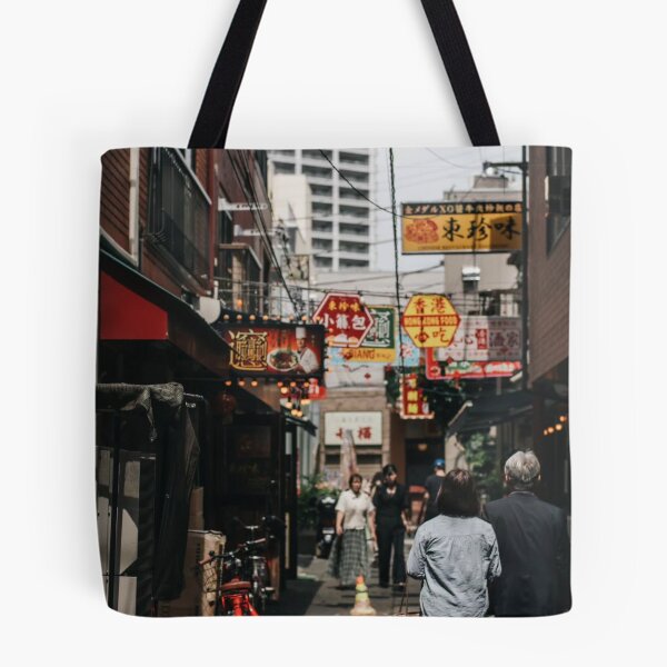 Item preview, Old ArcelorMittal aSchool Road Trip designed and sold by Damarispuna.