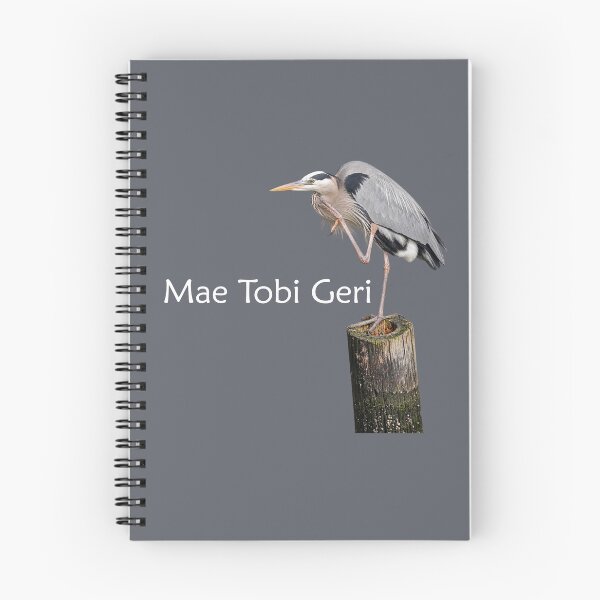 Item preview, Mae Tobi Geri Blue Heron Performing the Crane Grey designed and sold by Art in My Loft.