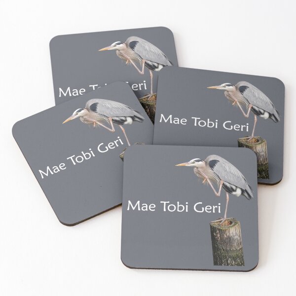 Item preview, Mae Tobi Geri Blue Heron Performing the Crane Grey designed and sold by Art in My Loft.