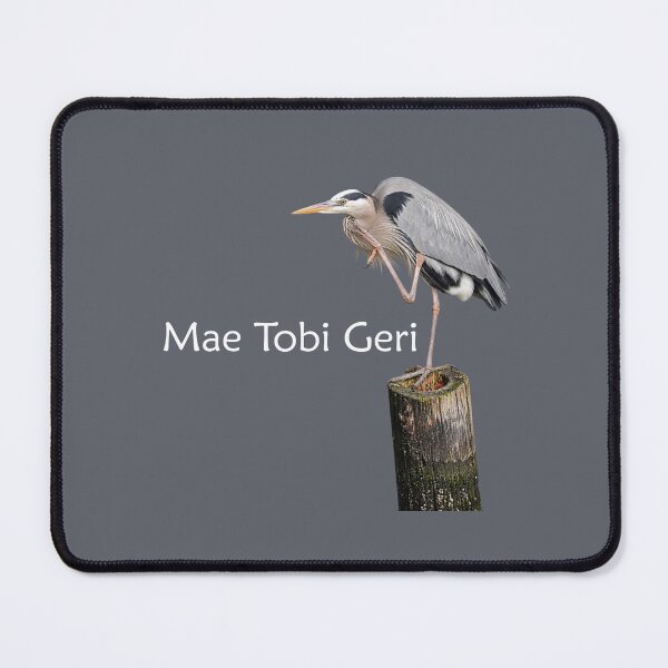 Item preview, Mae Tobi Geri Blue Heron Performing the Crane Grey designed and sold by Art in My Loft.