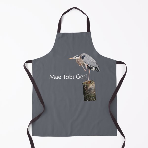 Item preview, Mae Tobi Geri Blue Heron Performing the Crane Grey designed and sold by Art in My Loft.