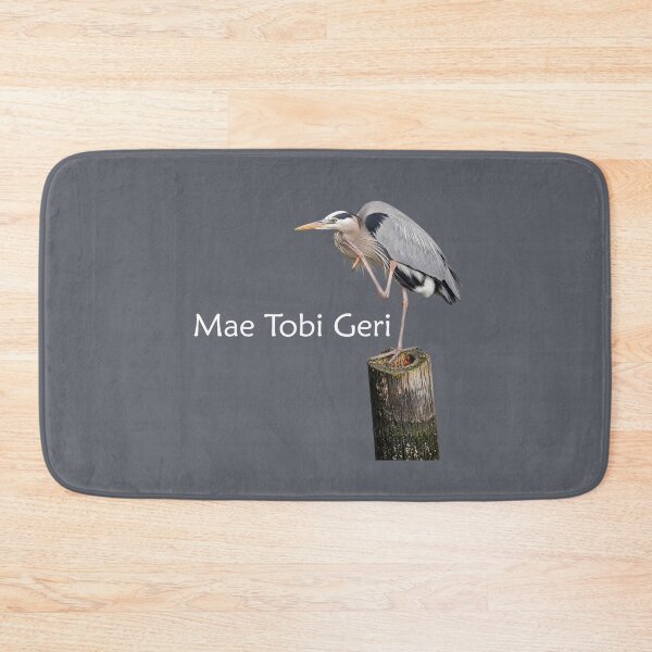 Item preview, Mae Tobi Geri Blue Heron Performing the Crane Grey designed and sold by Art in My Loft.