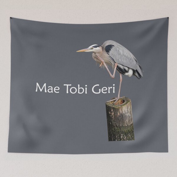 Item preview, Mae Tobi Geri Blue Heron Performing the Crane Grey designed and sold by Art in My Loft.