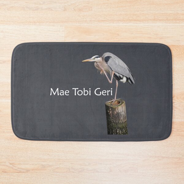 Item preview, Mae Tobi Geri Blue Heron Performing the Crane Medium Grey designed and sold by Art in My Loft.
