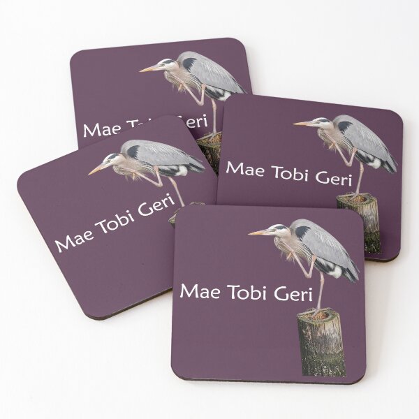 Item preview, Mae Tobi Geri Blue Heron Performing the Crane Plum designed and sold by Art in My Loft.